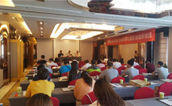 「黄山会议」新闻采写与摄影黄山高级研修班